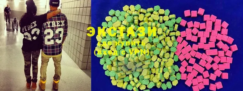 Ecstasy mix  дарнет шоп  Биробиджан 